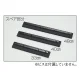 清掃用品 ニューカラーシリーズ 床洗い用 SPドライヤースペア 幅:33cm (CL-811-633-0) 33cm