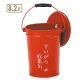 すいがら収集缶 8.2L 仕様:中カゴなし (SS-267-000-0) 中カゴなし