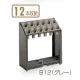 中型・小型 傘立 オブリークアーバンB 12本収納 (B12) カラー:グリーン (UB-285-112-1) 12本収納 グリーン