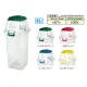 樹脂製ゴミ箱 透明エコダスター#45 45L用 規格:ペットボトル用 (DS-459-045-1) 45L用 ペットボトル用