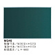 スチールグリーン黒板 MAJIシリーズ (壁掛) 黒板 無地 板面寸法:W1810×H1210 (MS46) W1810×H1210