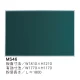 スチールグリーン黒板 MAJIシリーズ (壁掛) 黒板 無地 板面寸法:W1810×H1210 (MS46) W1810×H1210