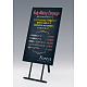 マーカースタンド  アルモード 2612 片面 屋内用 (2612-K-450x750) 450×750