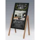 マーカースタンド  2613 片面 屋内用 (2613-WD-450x750) 450×750