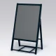 ポスタースタンド 2812 屋外用 片面 ブラック B2 (2812-K-B2) 片面 ブラック B2