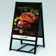 ポスタースタンド2814 屋外用 両面 ブラック B2 (2814-K-B2) 両面 ブラック B2