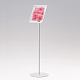 フロアスタンド 2835 屋内用 ホワイト A4 (2835-W-A4) ホワイト A4