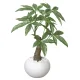 光触媒 人工観葉植物 造花 パキラポット (高さ27cm) (386A30) 27cm