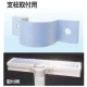 ソーラールミT3用 支柱取付用金具 φ60.5Uバンド 1pc/SET (KSL-T3-FL-U60) 通常品