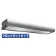 ソーラールミT3-FL (フロントライトタイプ) 新型ニッケル水素電池/白/15時間 (KSLT3-W-FL) T3-FL(フロントライト)