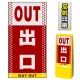 マルチポップサイン用面板のみ(※本体別売) ドット柄 出口  片面 反射出力 (MPS-SMD112-H(1)) 片面 反射出力