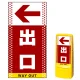 マルチポップサイン用面板のみ(※本体別売) ドット柄 左矢印＋出口  片面 通常出力 (MPS-SMD133-S(1)) 片面 通常出力