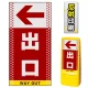 マルチポップサイン用面板のみ(※本体別売) ドット柄 左矢印＋出口  片面 反射出力 (MPS-SMD133-H(1)) 片面 反射出力