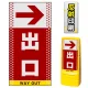 マルチポップサイン用面板のみ(※本体別売) ドット柄 右矢印＋出口  片面 反射出力 (MPS-SMD134-H(1)) 片面 反射出力