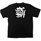 商売繁盛Tシャツ (1032) S 感謝