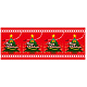 ロール幕 (3850) Merry Christmas H900×W7800mm