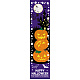 【2025年秋商品】ノボリ ハロウィンナイト(No179-0707)