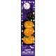 【2025年秋商品】ノボリ ハロウィンナイト(No179-0707) ハロウィンナイト