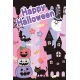 【2025年秋商品】ハーフタペストリー ユメカワハロウィン(No179-0604) ゆめかわハロウィン