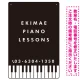 PIANO(ピアノ教室) ブラック ミニマムデザイン プレート看板 W300×H450 エコユニボード (SP-SMD439-45x30U) W300×H450 エコユニボード