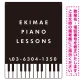 PIANO(ピアノ教室) ブラック ミニマムデザイン プレート看板 W450×H600 エコユニボード (SP-SMD439-60x45U) W450×H600 エコユニボード