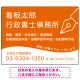万年筆アイコンが印象的なデザイン 行政書士・司法書士事務所向けプレート看板 プレート看板 オレンジ色 W600×H450 エコユニボード(SP-SMD695C-60x45U) オレンジ色 W600×H450 エコユニボード