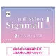 ネイルポリッシュモチーフがかわいいグラデーションデザイン ネイルサロン向けデザインプレート看板 ピンク W450×H300 エコユニボード(SP-SMD773A-45x30U) ピンク W450×H300 エコユニボード