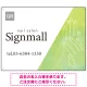 柔らかな水彩グラデーションとホワイトベースが際立つ ネイルサロン向けデザインプレート看板 グリーン W600×H450 エコユニボード(SP-SMD779C-60x45U) グリーン W600×H450 エコユニボード