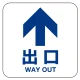 フロアシート 糊付「矢印・出口」床面滑り止め加工ラミネート仕様  青文字/白地 正方形(30cm角) 青文字/白地 正方形(30cm角)