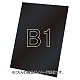 バリウススタンド看板オプション ブラックボード3mm サイズ:B1 (VASKOP-BBB1) ブラックボード B1 (VASKOP-BBB1) ブラックボード B1