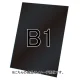 バリウススタンド看板オプション ブラックボード3mm サイズ:B1 (VASKOP-BBB1) ブラックボード B1 (VASKOP-BBB1) ブラックボード B1