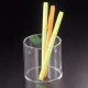 パイプディスプレイ 小 小