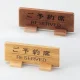 T型ご予約席 RY-69N ナラ ナラ(明るめの色)