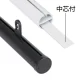 H型パイプMk-II用中芯のみ 1000mm 1000mm