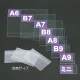 PETエコケース 名刺サイズ横90×55 5枚入 名刺サイズ