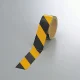 反射トラテープ (セパ付) 黒/黄 45mm幅×10m巻 (374-05) 黒／黄 45mm幅