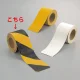 路面貼用テープ 合成ゴム 5m巻 トラ柄 100mm (374-24) トラ柄 100mm