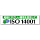 横幕 870×3600 地球にやさしい環境を目指してISO14001 (822-19)