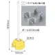 3WAYベース セット ポール・平リブ用金具2個付 60.5mmФポール用 (834-023) 60.5mmФポール用