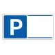 パーキング標識 300×600 エコユニボード P空白 (834-29) P空白