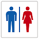 トイレ表示アクリル板 男女 150mm角 (842-64A) 男女 150mm角