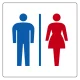 トイレ表示アクリル板 男女 150mm角 (842-64A) 男女 150mm角