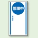 マンテルチェーン 1m 鉄(クロームメッキ) 2mmφ (860-56) 鉄(クロームメッキ) 2mmφ