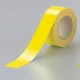 蛍光テープ (セパ付) 20m巻 黄 50mm (863-19) 黄 50mm