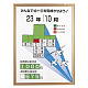 無災害記録表 (セット) みんなで緑十字を完成させよう ハト カラー鉄板/アルミ枠 600×450 セット (867-14)
