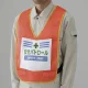 両面表示付ベスト 安全パトロール 蛍光オレンジ (873-91R) 安全パトロール 蛍光オレンジ