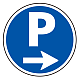 (サインタワー同時購入用)上部標識 P→ (887-702R)