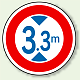 道路標識 (構内用) アルミ 600φ 高さ制限 (894-16)