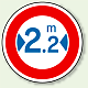 道路標識 (構内用) アルミ 600φ 最大幅 (894-17)