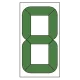 867-19用交換用数字版 (小) 100×48mm (899-35) 小 100×48mm